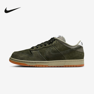 耐克男鞋Nike Dunk SB橄榄绿运动休闲鞋低帮复古滑板鞋HJ0367-301
