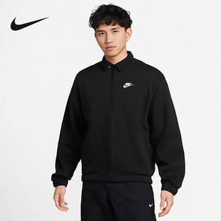 Nike耐克针织夹克男装2023春季新款时尚外套运动上衣DX0540-010