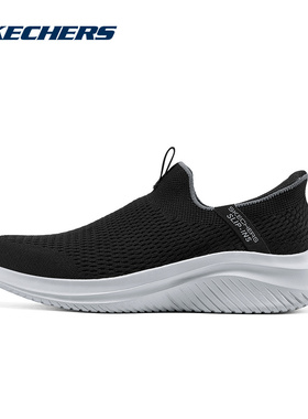 Skechers斯凯奇男一脚蹬闪穿鞋轻便运动休闲鞋健步鞋 232902/BKCC