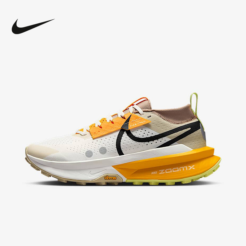 Nike耐克女鞋Zegama Trail 2户外登山越野鞋运动跑步鞋FD5191-005