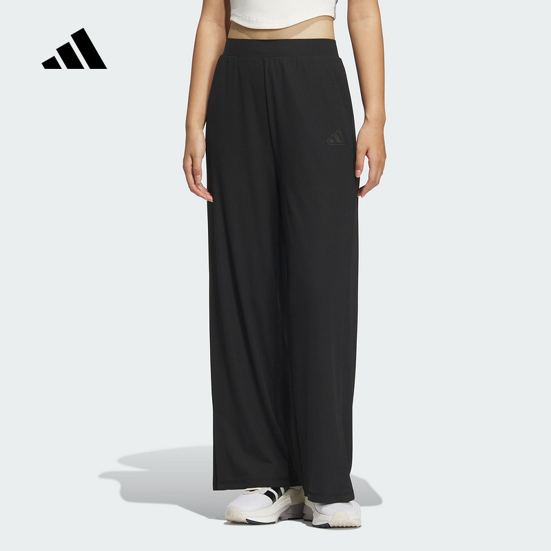 adidas阿迪达斯2025夏季新款女针织长裤凉感阔腿运动休闲裤JN0712