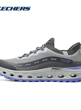 SKECHERS斯凯奇2025秋季女款运动鞋织物网面透气舒适180056/CCPR