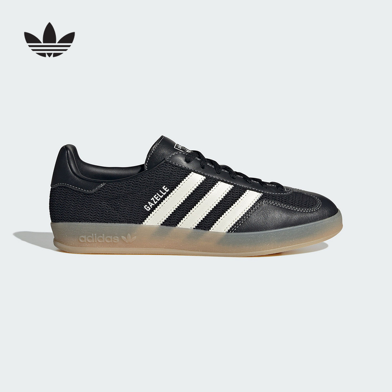 adidas阿迪达斯三叶草男女GAZELLE经典运动板鞋德训鞋T头鞋JQ7084