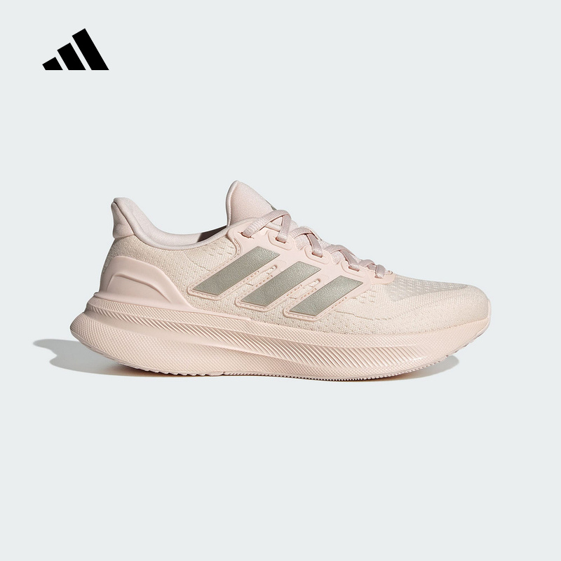 adidas阿迪达斯运动鞋2025秋女ULTRARUN 5缓震随心畅跑步鞋JR3008