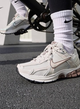耐克迈柔男女鞋VOMERO 5网面透气运动鞋夏季百搭复古跑步鞋IB8129