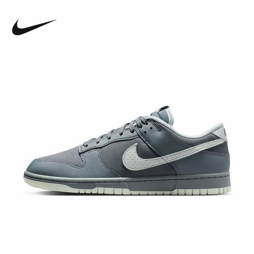 NIKE耐克男鞋新款DUNK LOW灰绿色低帮缓震运动休闲鞋IH1940-001