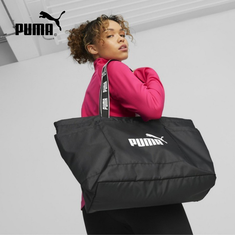 PUMA彪马女包2023春季新款大容量运动休闲包单肩背包0794