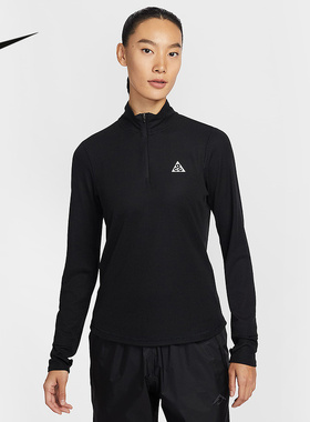 耐克（NIKE）2026春女针织套头衫 IO9648-010