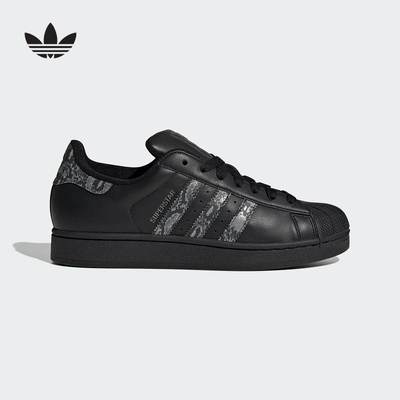 adidas阿迪达斯三叶草男女SUPERSTAR黑色经典贝壳头板鞋JP6058