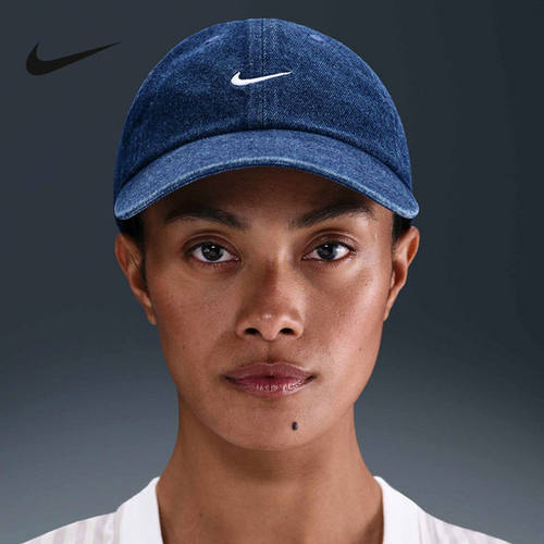 Nike耐克棒球帽男女帽夏季可调节复古牛仔布刺绣鸭舌帽HF0383-419