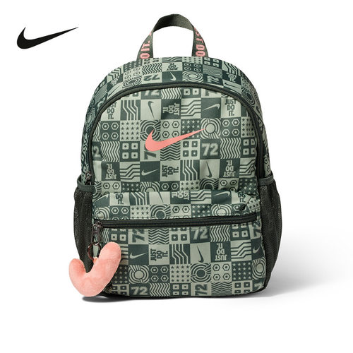 NIKE JDI耐克儿童迷你双肩包冬季新款实用收纳隔层书包IQ1263-303