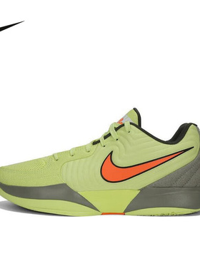 Nike耐克男鞋JA 2莫兰特二代青蜂侠绿橙低帮实战篮球鞋FD7327-701