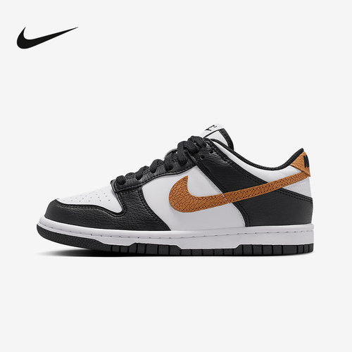 耐克男女童鞋Nike DUNK黑白色低帮运动休闲轻便滑板鞋II7639-001