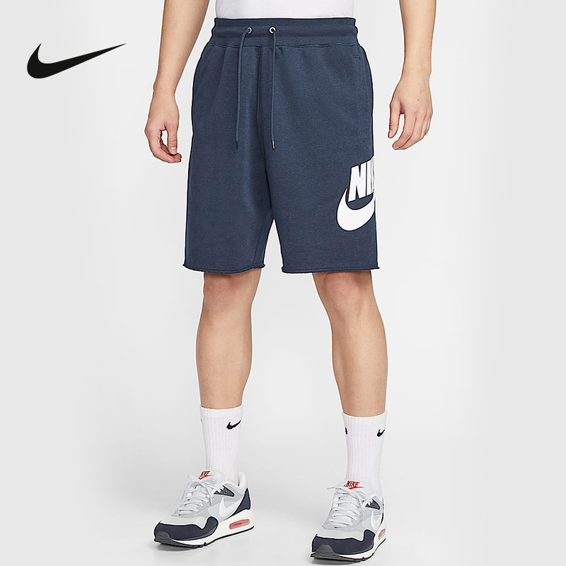 FQ4951-451 S NikeͿ˶̿Ӵ¿͸˶г FQ4951-451271.15Ԫ