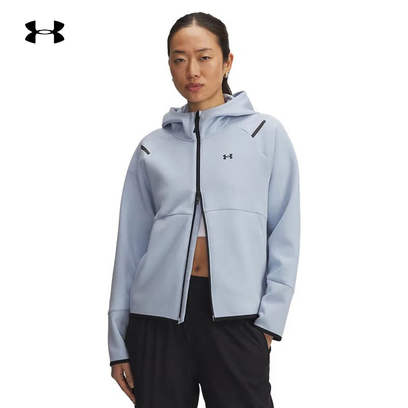 安德玛秋冬新款Unstoppable女子运动休闲连帽夹克外套1379842-453