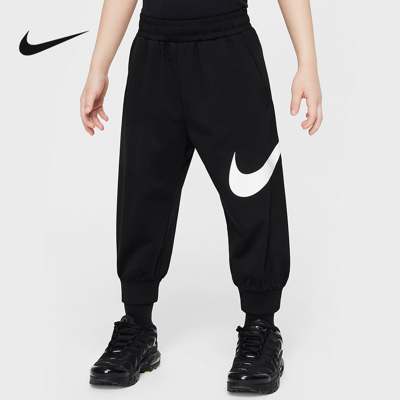 HM4729-010 4 NikeͿ˶¿Сͯ194.65Ԫ