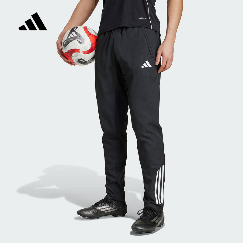 adidas阿迪达斯速干足球训练运动裤2025秋男三条纹梭织长裤KB4393