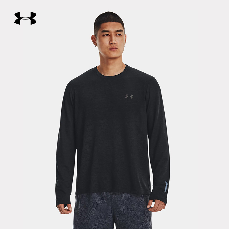 Under Armour安德玛男子新款运动休闲健身训练长袖T恤1375693-001