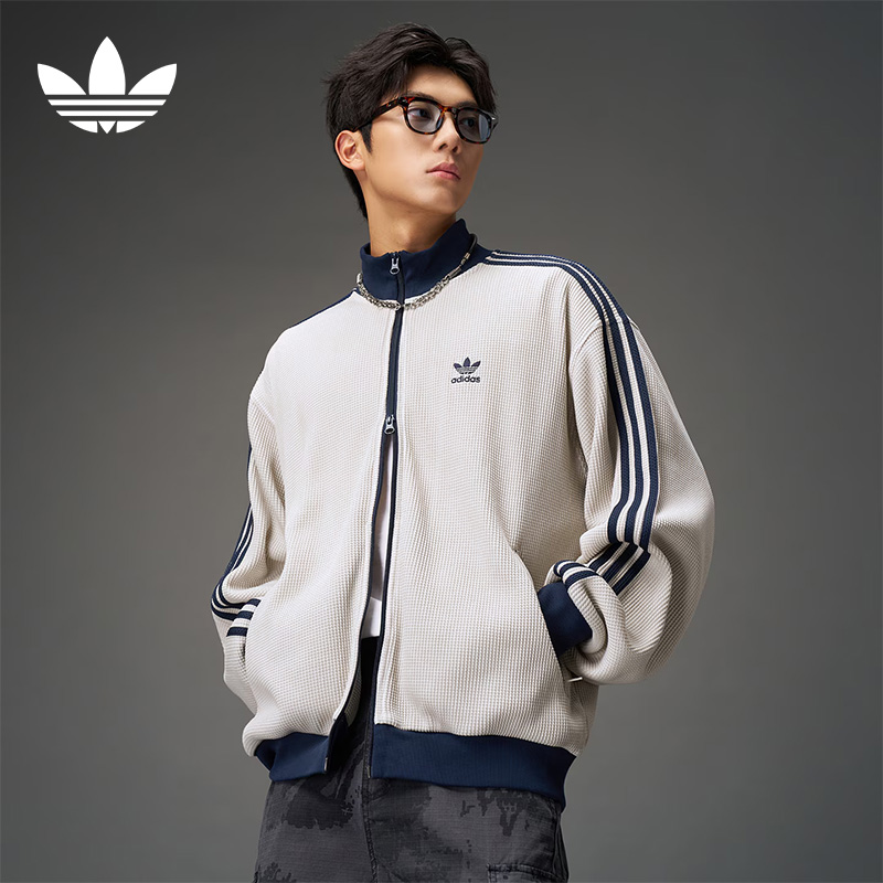 adidas阿迪达斯秋三叶草男针织华夫格立领运动宽松夹克外套KC2618