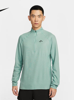 耐克男子速干羊毛混纺跑步长袖上衣半开拉链套头打底衫FV9995-017