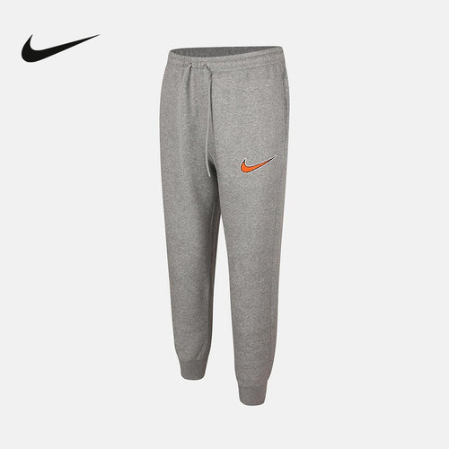 NIKE耐克长裤男裤25新款秋运动裤健身训练跑步针织裤 HV0866-063