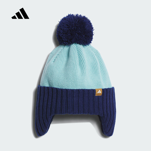 adidas阿迪达斯25冬儿童毛线帽子防寒护耳针织帽抓绒保暖KC0328