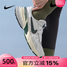 NIKE耐克秋款女鞋 V2K RUN 复古老爹鞋耐磨休闲跑步鞋FD0736-101