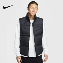 Nike耐克男松羽绒服马甲THERMA-FIT拒水宽立领外套夹克IH2369-010