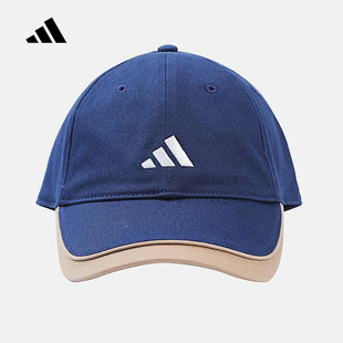 adidas阿迪达斯儿童棒球帽K CAP男女童复古运动休闲帽子KS0252