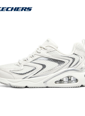 Skechers斯凯奇女子2023春季新款运动休闲舒适老爹鞋177425/WSL