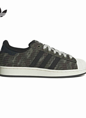 adidas阿迪达斯三叶草秋中性迷彩印花经典贝壳头休闲板鞋 KK4686