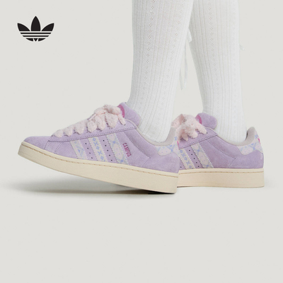 阿迪达斯三叶草休闲面包鞋2026春女CAMPUS 00S经典运动板鞋KJ4302