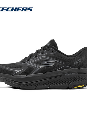 Skechers斯凯奇2025年春新款女耐穿缓震防滑休闲跑步鞋129710-BBK