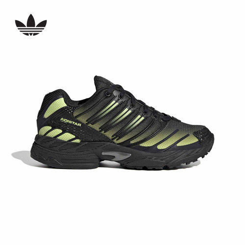 adidas阿迪达斯三叶草男大童ADISTAR CONTROL 3复古网面鞋 KJ9746