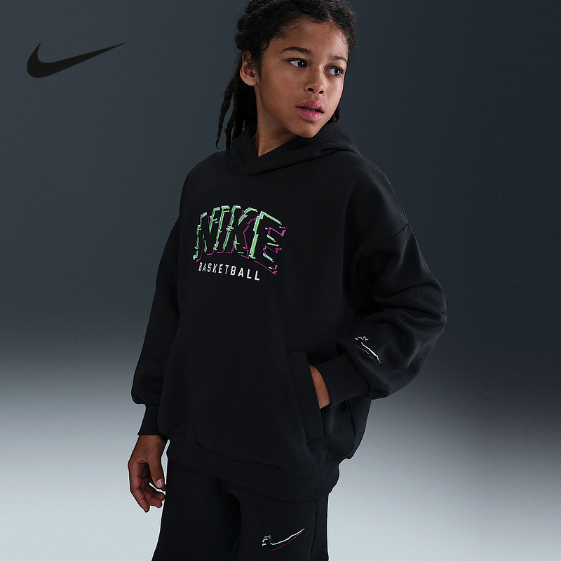 NIKE耐克大童宽松套头连帽衫冬新款男女童加绒运动卫衣HV0508-010