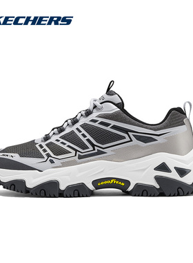 Skechers斯凯奇秋季男款运动舒适百搭轻便运动休闲鞋 237718-CCMT