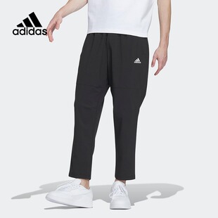 adidas阿迪达斯梭织运动长裤 新款 休闲宽松直筒裤 IT3981 男2025春季