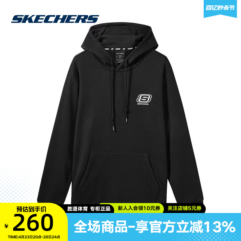 SKECHERS连帽卫衣男女装春夏新款黑色纯棉情侣上衣 L422U122/0018