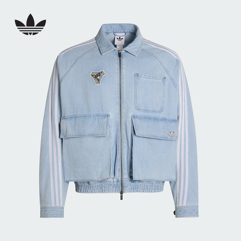 adidas阿迪达斯三叶草春外套男Adilenium Seaso