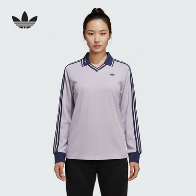 adidas阿迪达斯三叶草V领紫色T恤2026春女长袖翻领POLO衫 KY5733