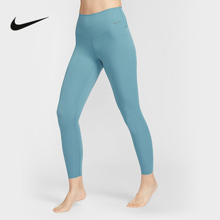 006 DQ6016 耐克Zenvy放空系列女速干高腰九分紧身裤 普拉提瑜伽裤