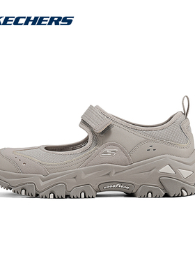 SKECHERS斯凯奇夏季女子户外登山徒步鞋透气耐磨休闲鞋180211-TPE