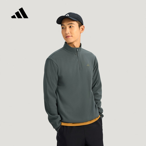 adidas阿迪达斯华夫格针织半拉链套头衫男Climawarm卫衣 KR2554