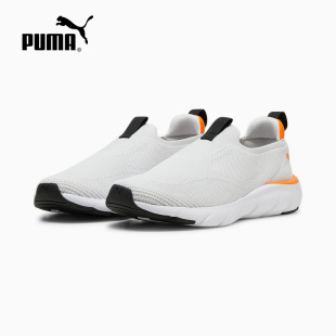 PUMA彪马运动鞋秋季新款男女SOFTRIDE一脚蹬健步跑步鞋309833-02