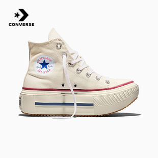 Converse匡威26春新款厚底增高男女休闲鞋时尚百搭运动鞋 A16719C