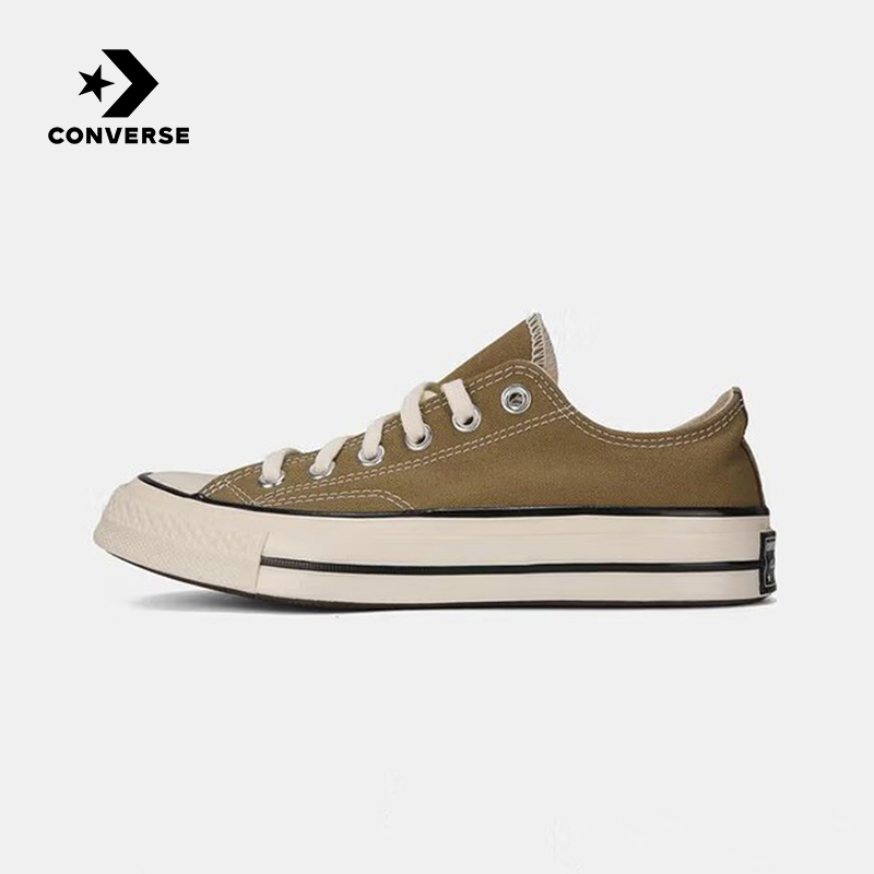 Converse匡威2025冬新品男女同款低帮板鞋运动休闲帆布鞋 A13339C