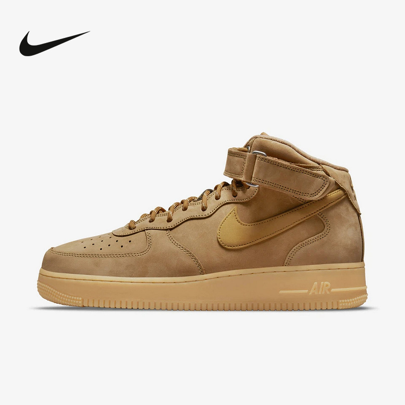 耐克男鞋空军一号Air Force 1小麦色中帮运动休闲板鞋DJ9158-200