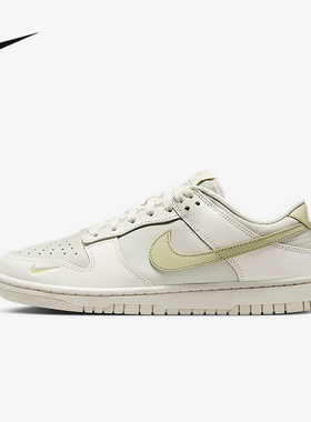 Nike耐克女鞋2025夏新款DUNK LOW白绿低帮复古休闲板鞋IB3484-001
