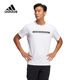 新款 Adidas阿迪达斯男装 T恤HE9949 户外网球运动休闲短袖 2020夏季