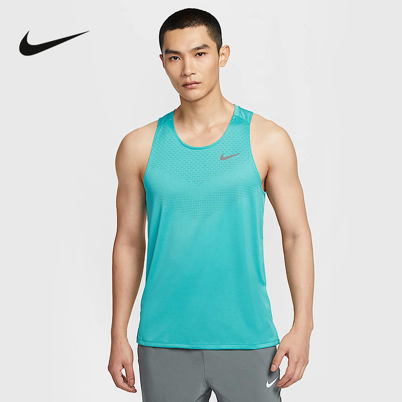 NIKE耐克男子2025夏季DRI-FIT速干跑步背心ADV新款针织HV5211-345
